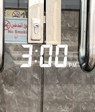 Al-Bassami, Najran (AHCL Dealer) - تبوك - +966 9200 05353