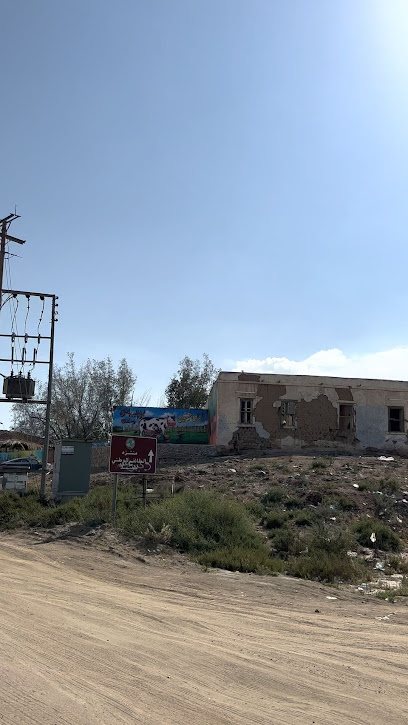 وادي وج - Saudi Arabia|Taif 26523|Al Faisaliyyah|7CWH+7MJ