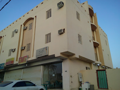سكن الإبداع للمعلمات و الطالبات - Bisha - +966 53 010 1142