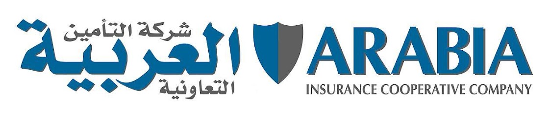 شركة التأمين العربية التعاونية - Tabuk 47914