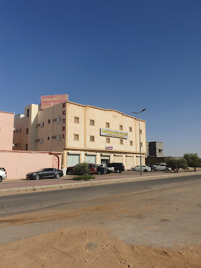 لارا الجوف للشقق الفندقية - Saudi Arabia|Sakaka 72346|Al Faisaliyyah Subdivision