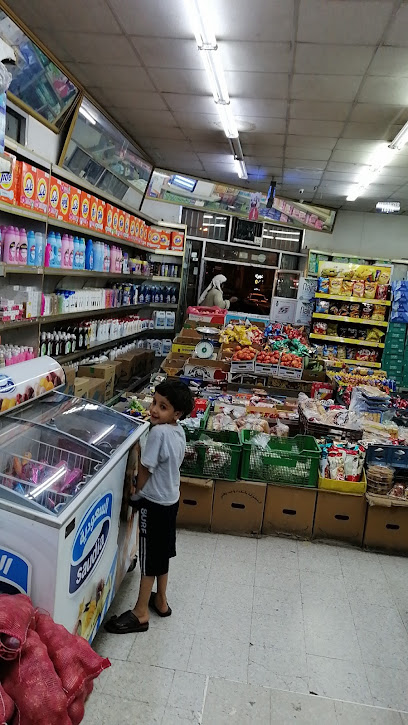 سوبر ماركت الموسى - Saudi Arabia|Najran 66271|G5CV+RR2
