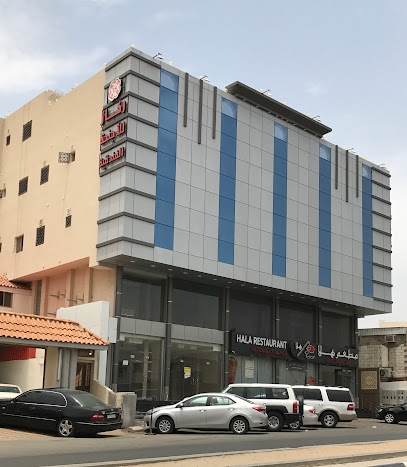 ركاز للأجنحة الفندقية - Mecca - +966 12 550 4113