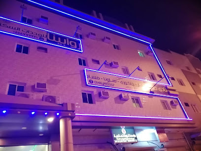 شقق روابينا المفروشة - Sakaka - +966 55 877 3331