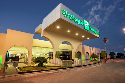 Holiday Inn Yanbu - Yanbu - +966 14 328 6800