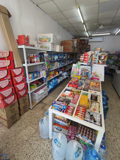 بقالة فلوه - Saudi Arabia|Al Qurayyat 77451|As Sadiriyyah|King Saud Rd