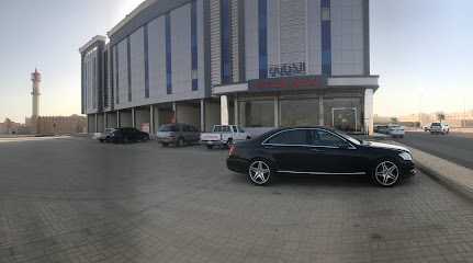الذيابي للشقق الفندقية - الرياض - +966 53 544 5456