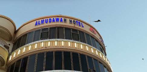Al Mudawah Hotel - Turaif - +966 14 653 0036