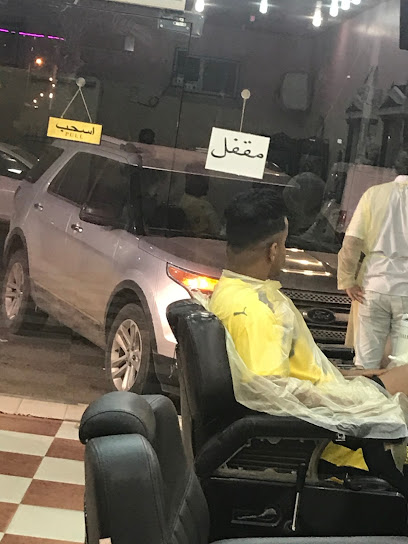 صالون مقص جواد أبيض - Saudi Arabia|Abu Arish 84725|XRC5+3VC