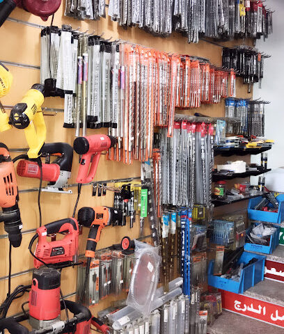 Top hardware/ قمة المعدات - Yanbu - +966 14 390 2722