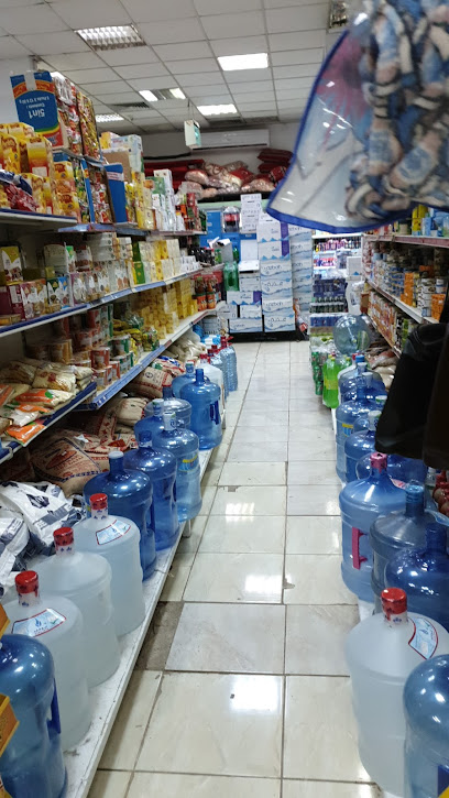 Mishari station Supermarket - Al Madinah Al Munawwarah 42321