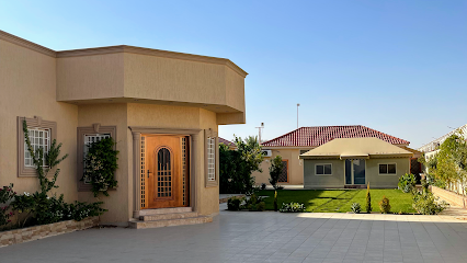 شاليه المحمدية - Unayzah - +966 56 911 7475