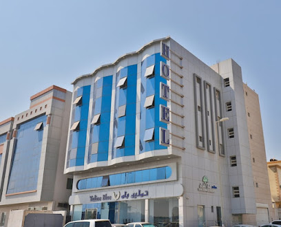 OYO 298 Tuline Blue - Al Jubail - +966 11 293 2743
