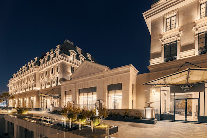 Mansard Riyadh, A Radisson Collection Hotel - Riyadh - +966 11 829 0900