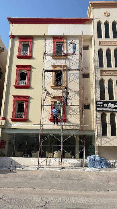 شقق شبيليا shobialia apartments - Saudi Arabia|Al Khobar 34446|Al Aqrabiyah|75QW+225