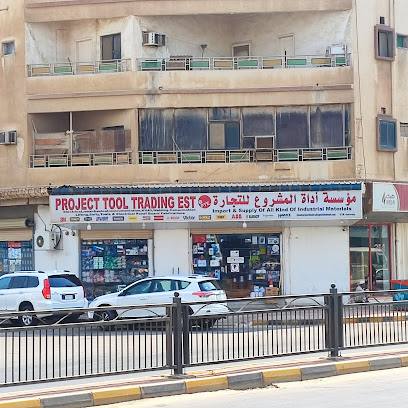 Project Tools Trading EST - Al Jubail -