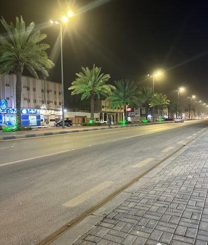 سكاكا - Sakaka -