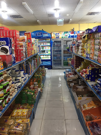 Al handi grocery بقالة الهندي - Saudi Arabia|Al Khobar 34716|Al Tahliyah