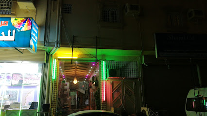 Sam South Furnished Apartments Hotel - Samtah - +966 50 067 3353