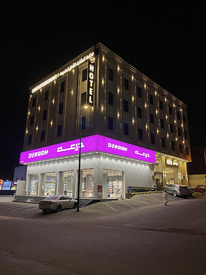 فندق فخامة المشارف - Saudi Arabia|Abha 62564|طريق المحالة العام|Almahalah