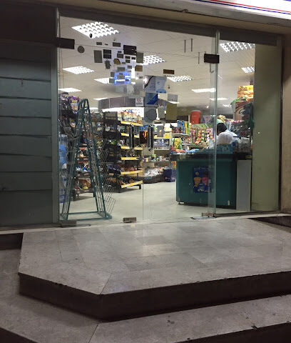 Al Khonaini S.market - Al Jubail - +966 13 362 1692