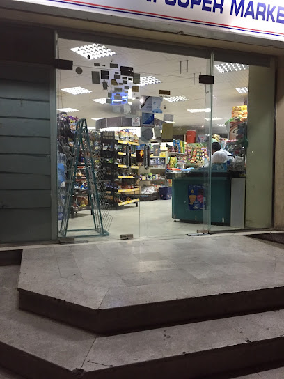 Al Khonaini S.market - Saudi Arabia|Al Jubail 35514|8995