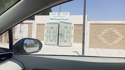 المتوسطة السابعة - Al Jubail - +966 13 345 0249