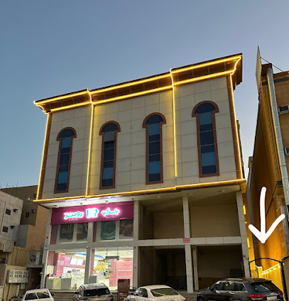 أجنحة FANS الفندقية - Abha - +966 53 663 2383