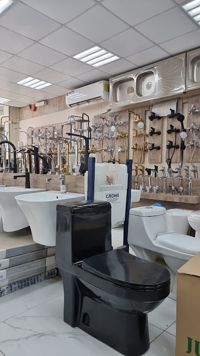 شركة مدينة الأجهزة التجارية - Riyadh 12881