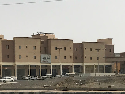 Blue House - Abu Arish - +966 17 321 6883