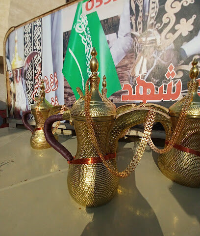 قاعة قولدن نايت للمناسبات - Ar Rass - +966 55 154 5222