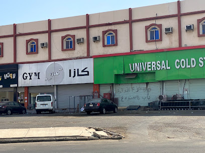 KAZA GYM - Yanbu -