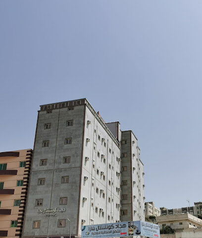 Hajjad Continental Plaza Hotel - Al Bahah - +966 17 723 0000