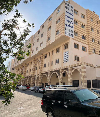 مجمع حياة مكة السكني makkah residence - Mecca - +966 50 989 4499
