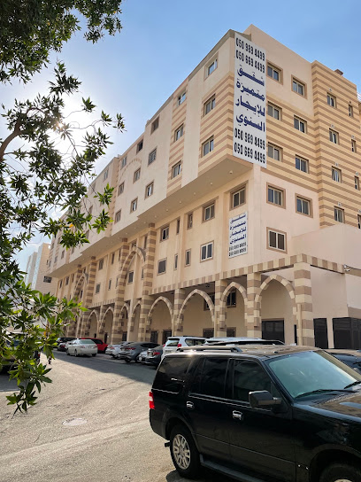 مجمع حياة مكة السكني makkah residence - Saudi Arabia|Mecca 24242|Unnamed Road