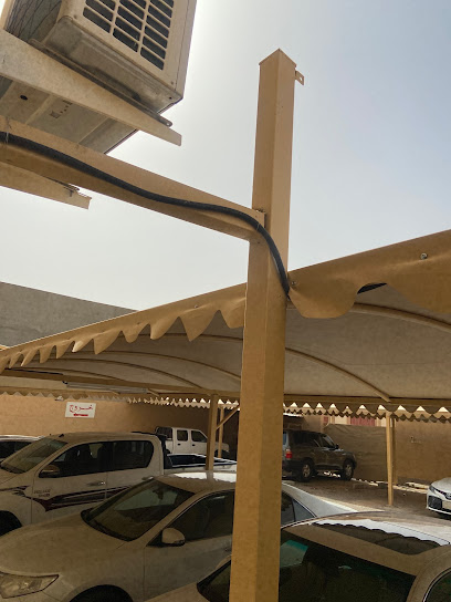 شقق نافا - Saudi Arabia|Hafar Al Batin 39951|Al Faisaliyah|Abu Bakr As Siddiq Rd