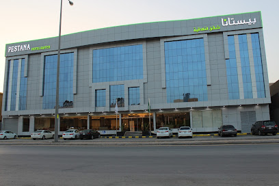 Pestana Hotel Apartments 2 - Riyadh - +966 11 242 9207