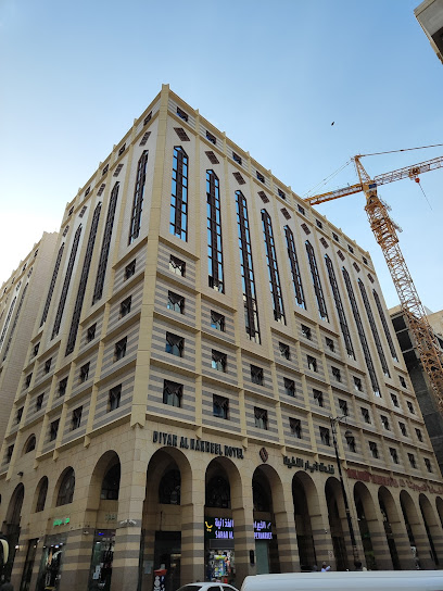 Diyar Al Nakheel Hotel - Al Madinah Al Munawwarah 42311