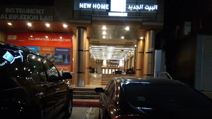 New Home - Yanbu -
