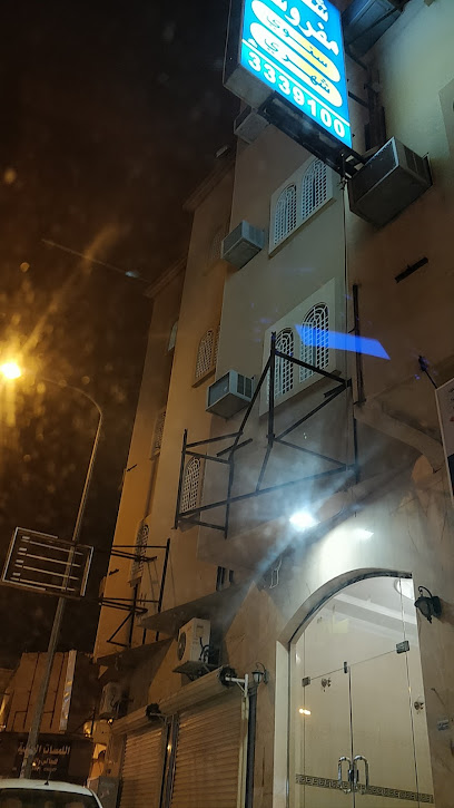 نمارق للشقق الفندقية - Saudi Arabia|Ar Rass 58876|Al Zahrah|VFCW+HJ7