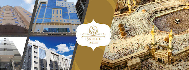سنود العزيزية - Mecca - +966 55 196 9556