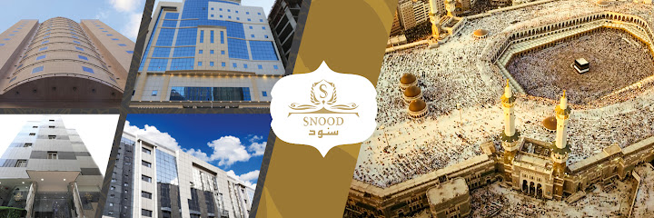 سنود العزيزية - Saudi Arabia|Mecca|طريق الطائف