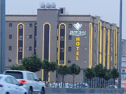 فندق بيوتي روز - Abha - +966 17 232 3444