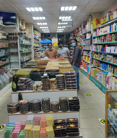 Kairali Super Market - Al Jubail -