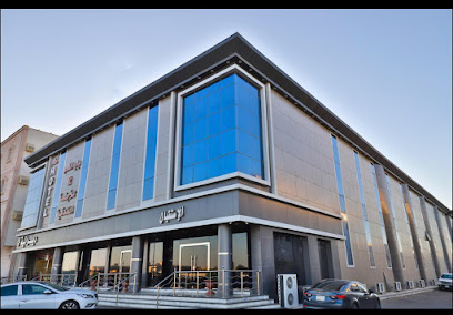 باب القمر ٢ - Yanbu - +966 14 322 0287