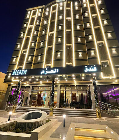 فندق العزم - Hafar Al Batin - +966 55 140 9155