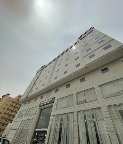Shuail Inn Hotel Apartments - Mecca - +966 12 530 8570