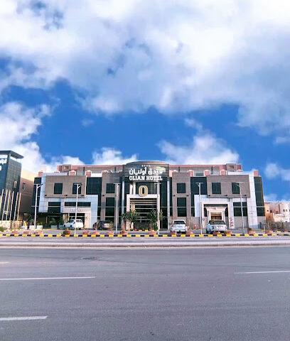 Olian Hotel - Riyadh - +966 11 297 3079