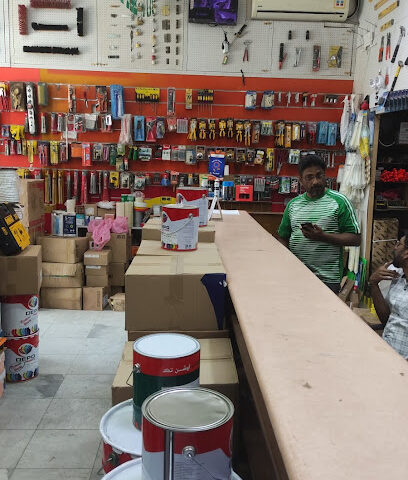 Industrial Way services Trading Est. - Al Jubail - +966 55 817 4569