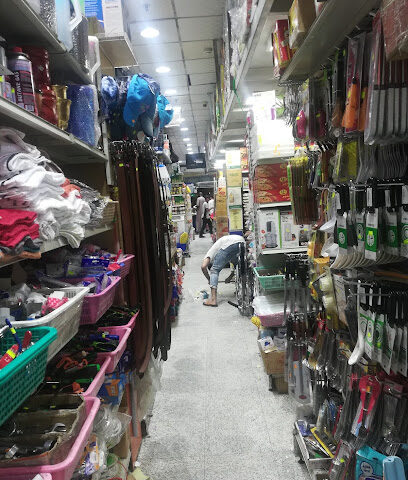 Assafa Grocery - Mecca - +966 50 216 0732